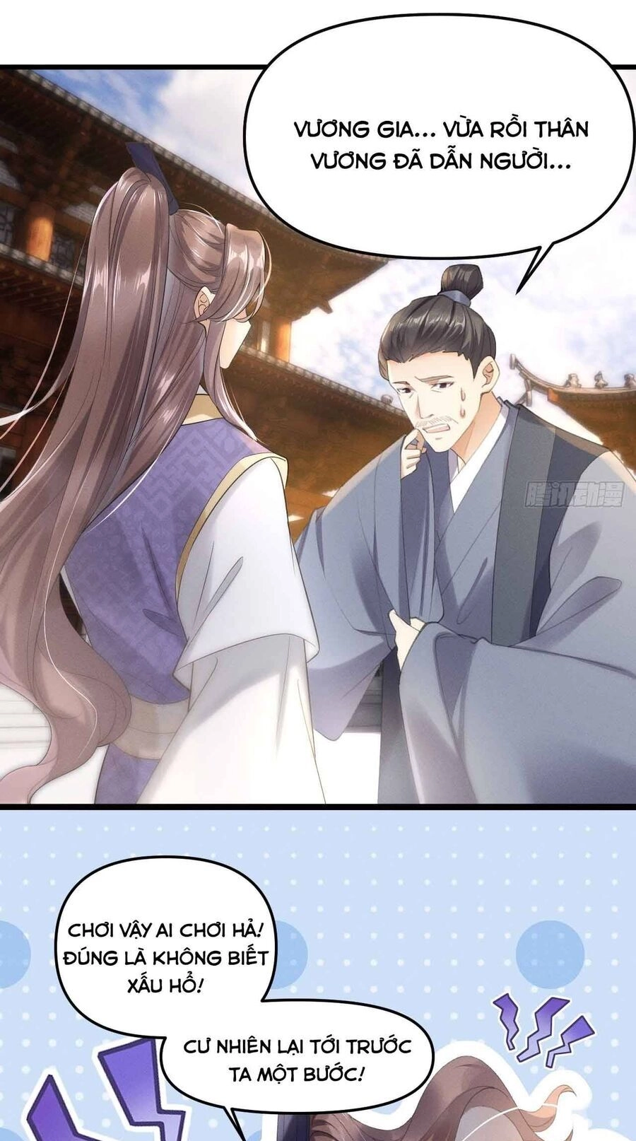 Vương Phi Hắc Hoá Siêu Khó Dỗ Chapter 3 - 32