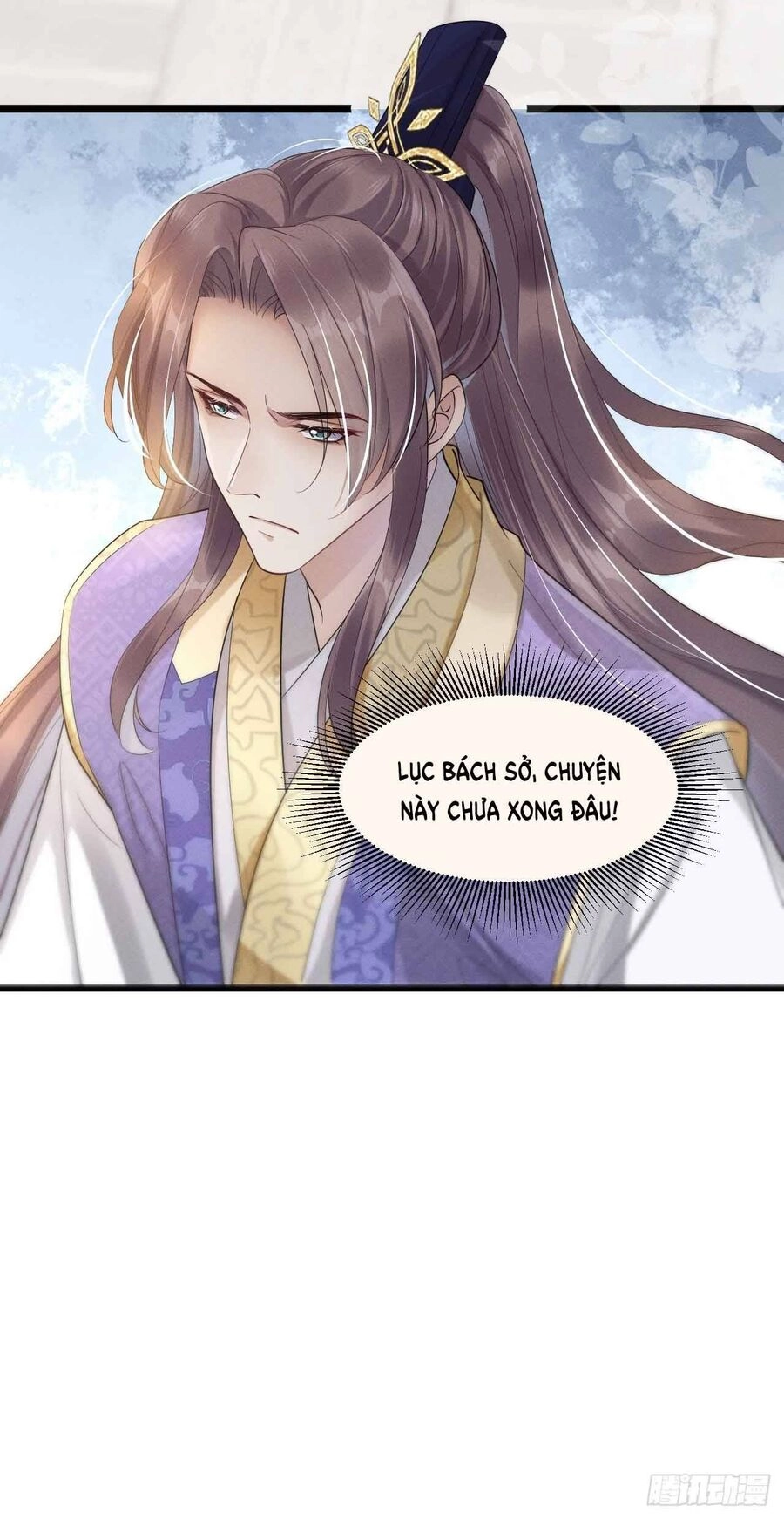 Vương Phi Hắc Hoá Siêu Khó Dỗ Chapter 3 - 38