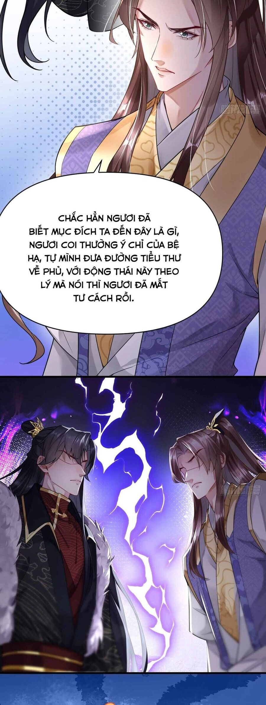 Vương Phi Hắc Hoá Siêu Khó Dỗ Chapter 5 - 5