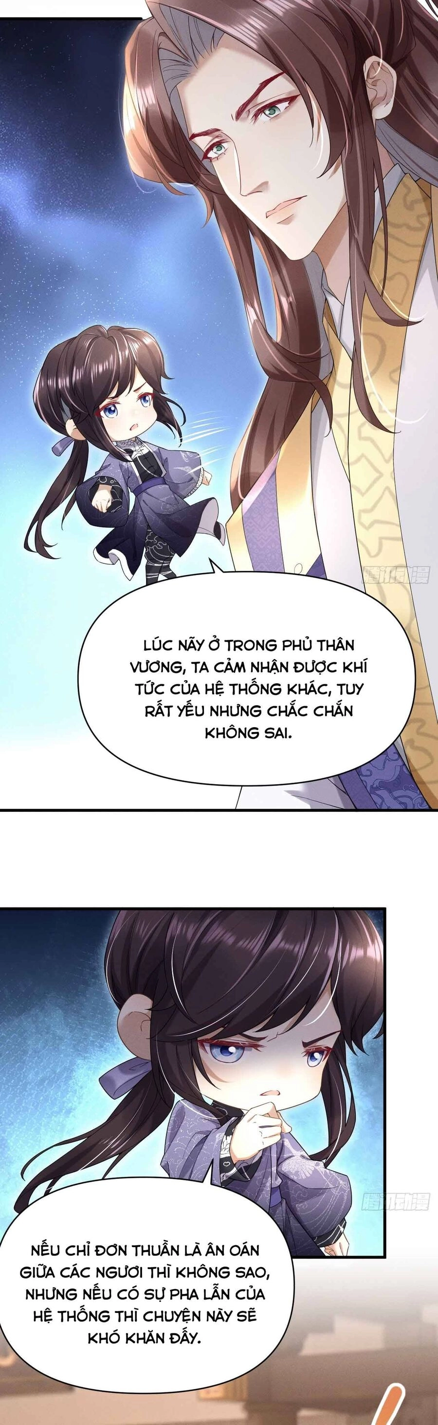 Vương Phi Hắc Hoá Siêu Khó Dỗ Chapter 5 - 12