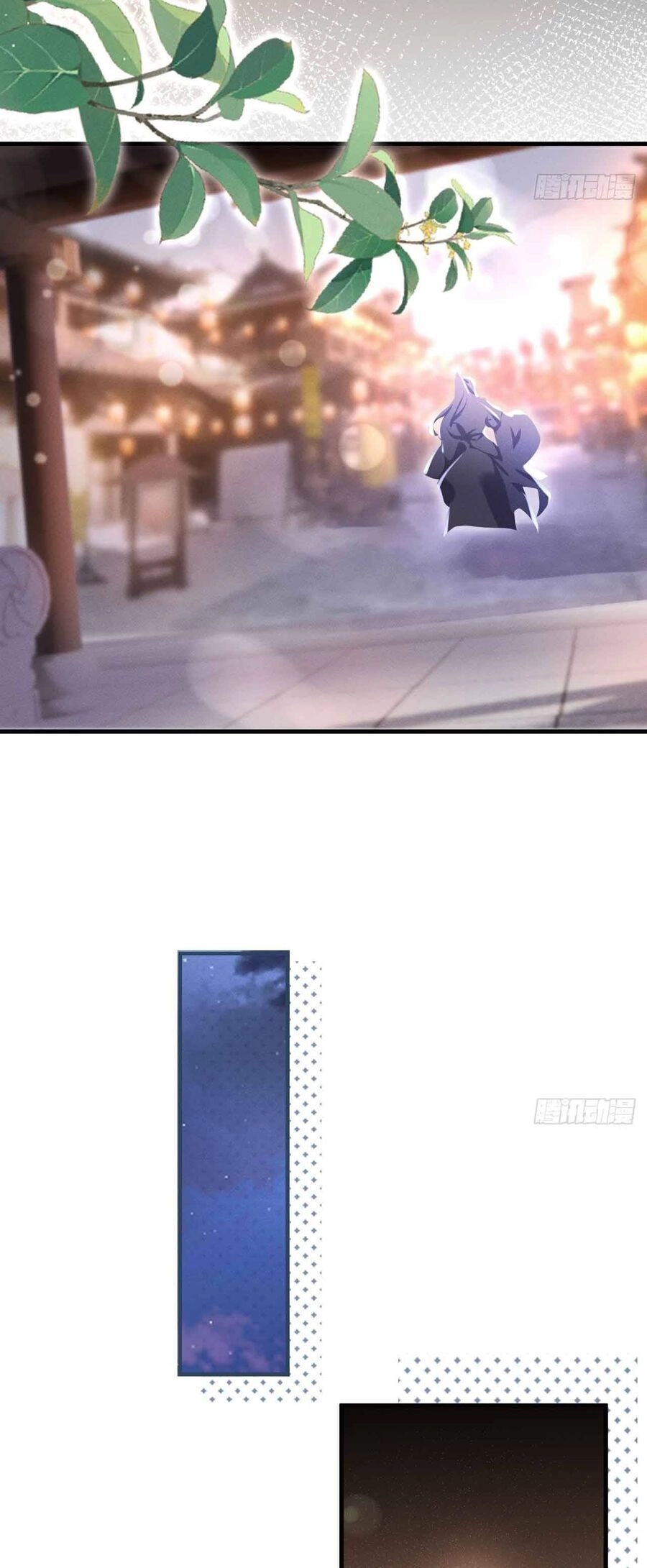 Vương Phi Hắc Hoá Siêu Khó Dỗ Chapter 5 - 16