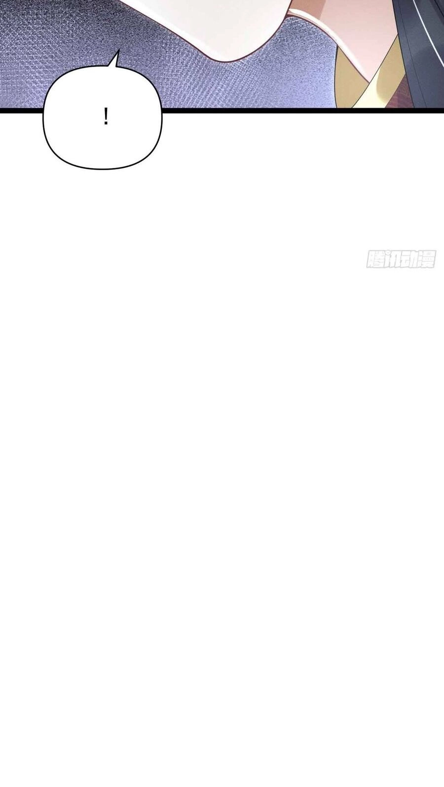 Vương Phi Hắc Hoá Siêu Khó Dỗ Chapter 5 - 26