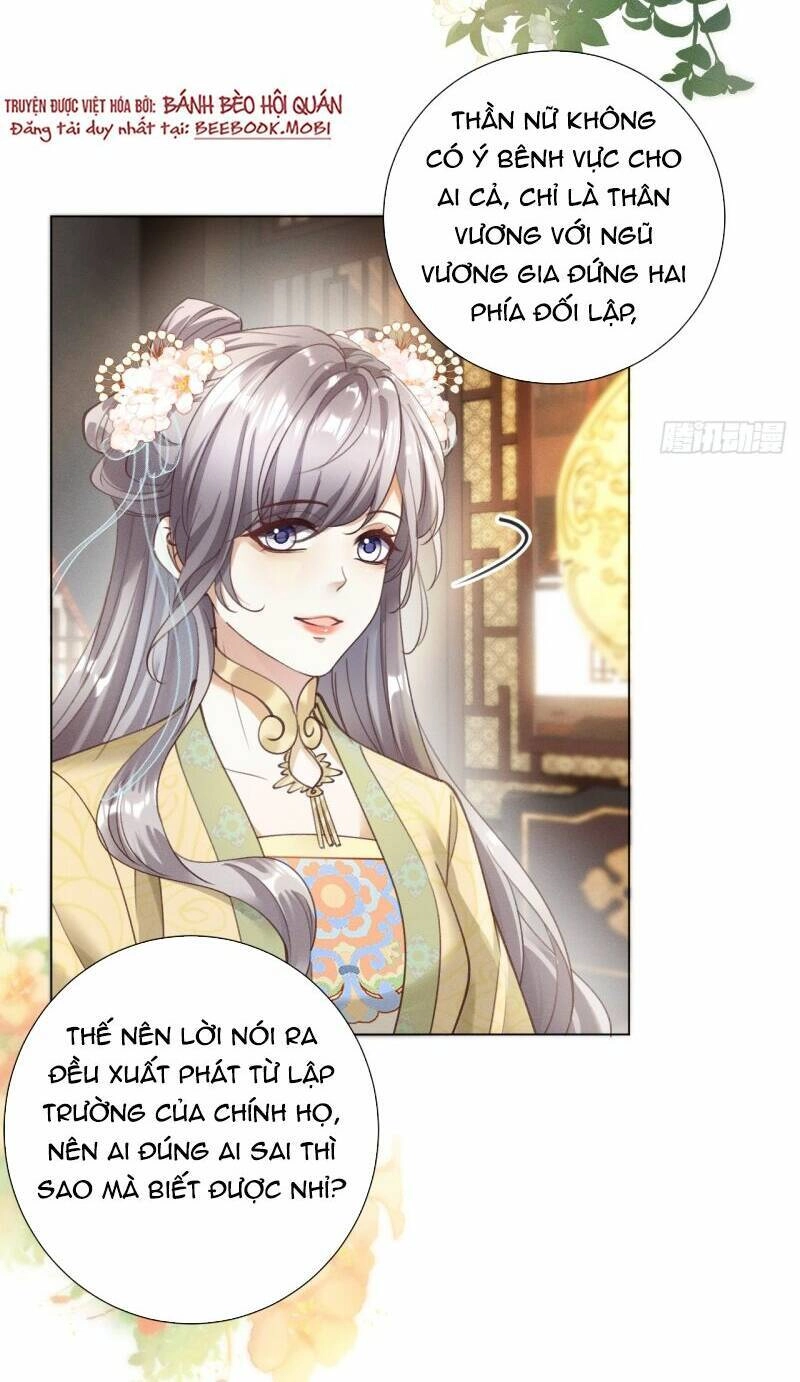 Vương Phi Hắc Hoá Siêu Khó Dỗ Chapter 7 - 30