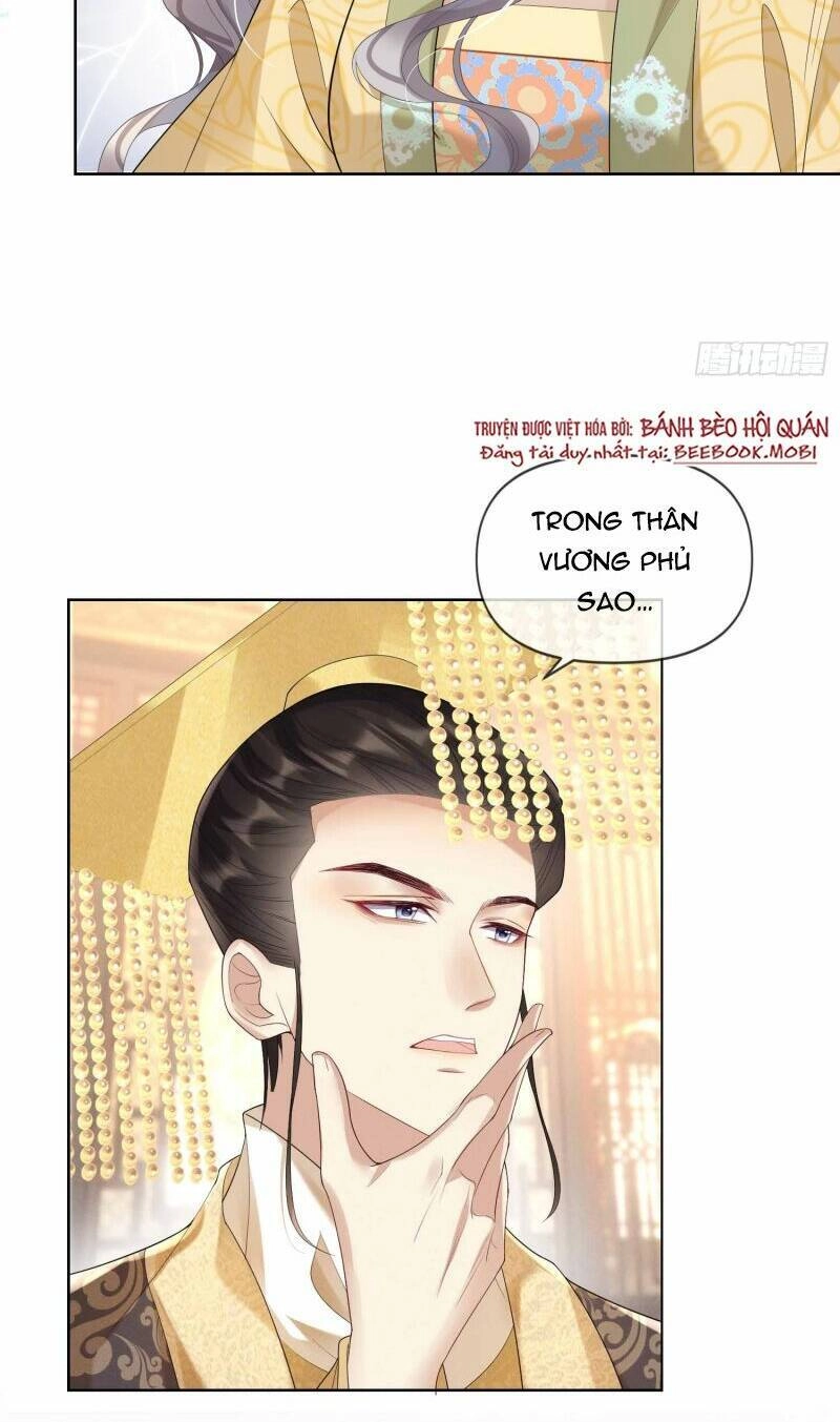 Vương Phi Hắc Hoá Siêu Khó Dỗ Chapter 8 - 8