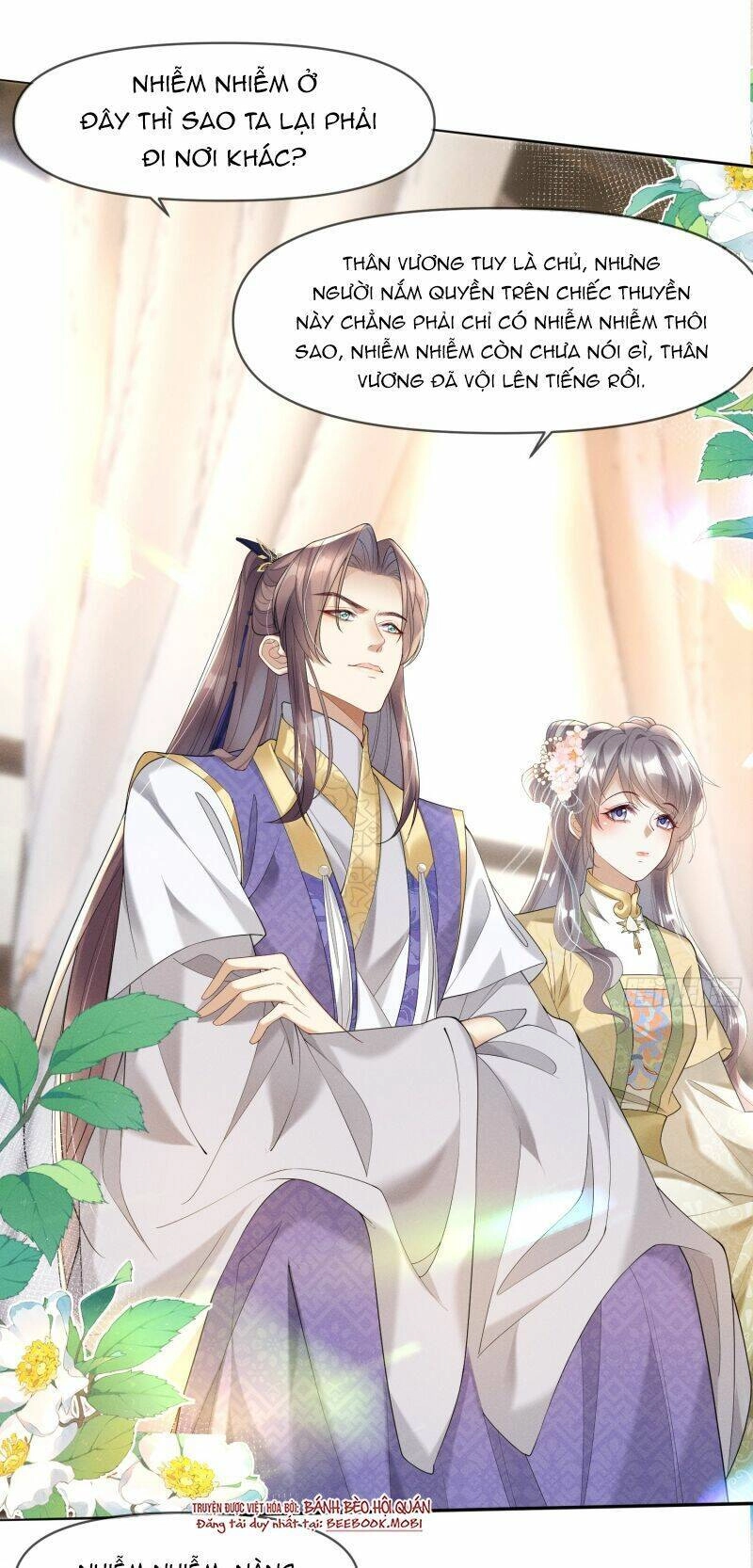 Vương Phi Hắc Hoá Siêu Khó Dỗ Chapter 11 - 15