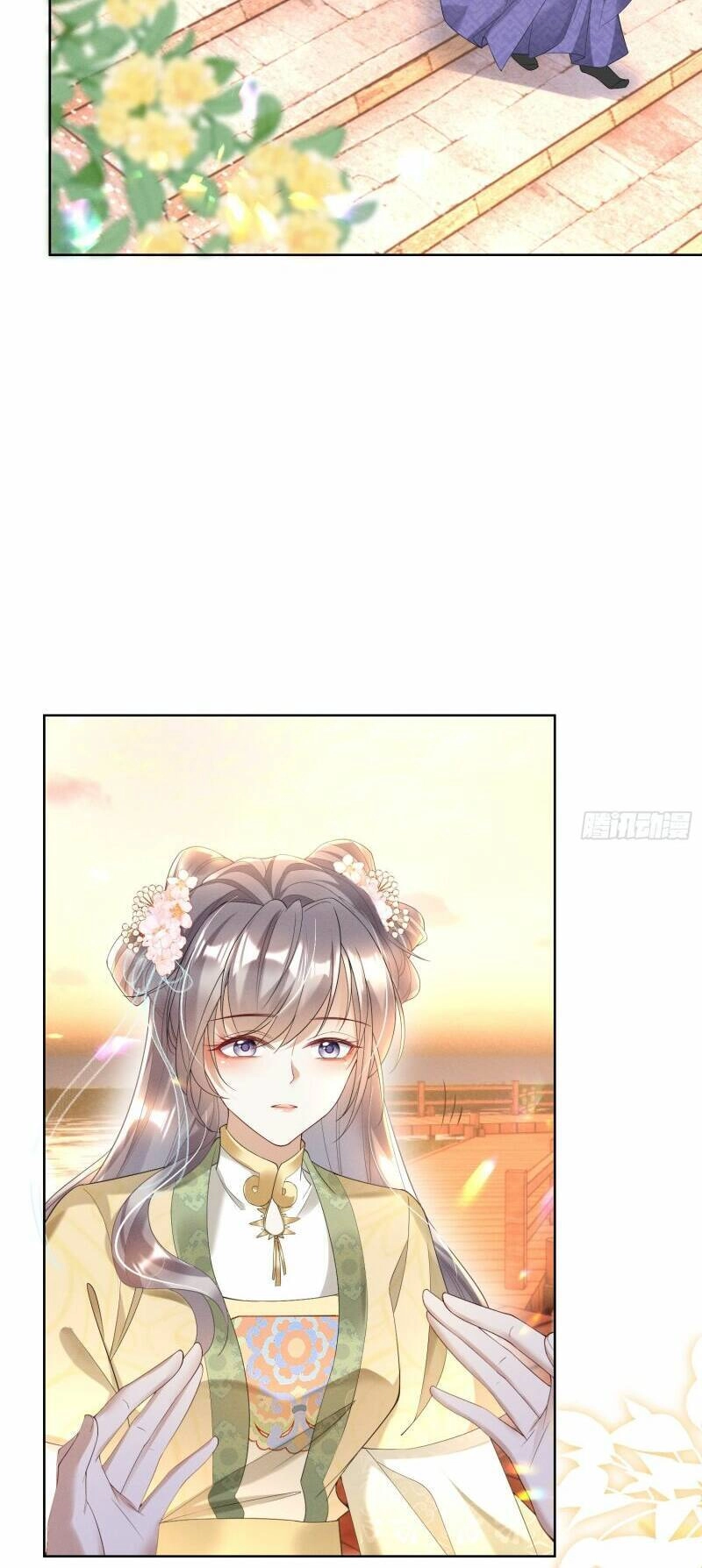 Vương Phi Hắc Hoá Siêu Khó Dỗ Chapter 11 - 24