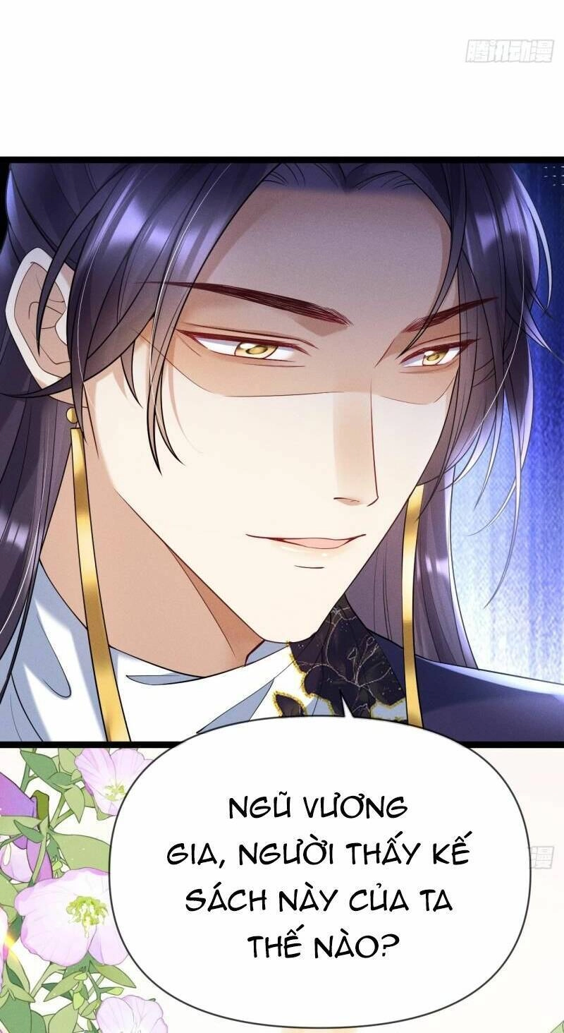 Vương Phi Hắc Hoá Siêu Khó Dỗ Chapter 14 - 6