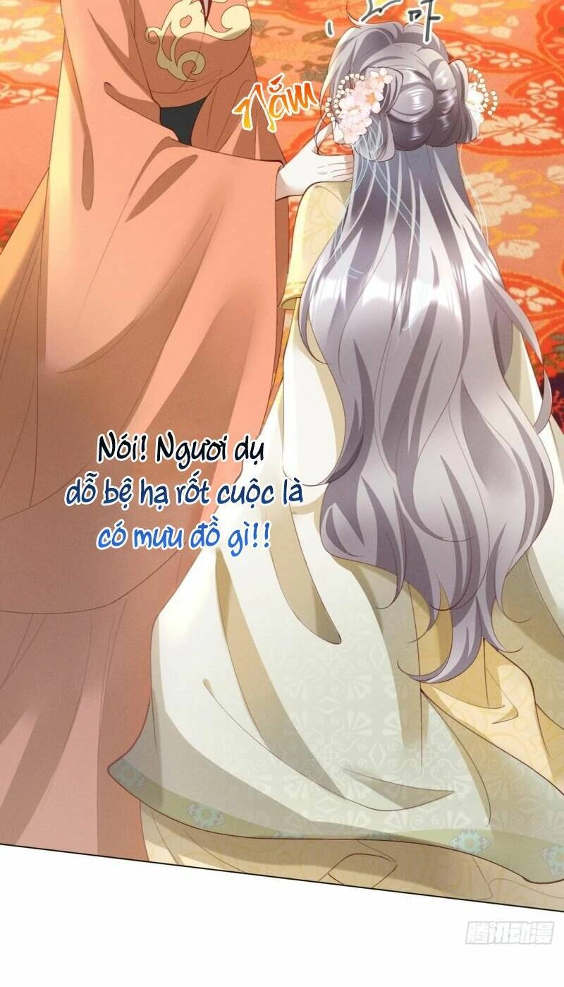 Vương Phi Hắc Hoá Siêu Khó Dỗ Chapter 18 - 37