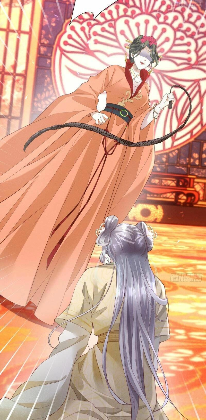 Vương Phi Hắc Hoá Siêu Khó Dỗ Chapter 19 - 4