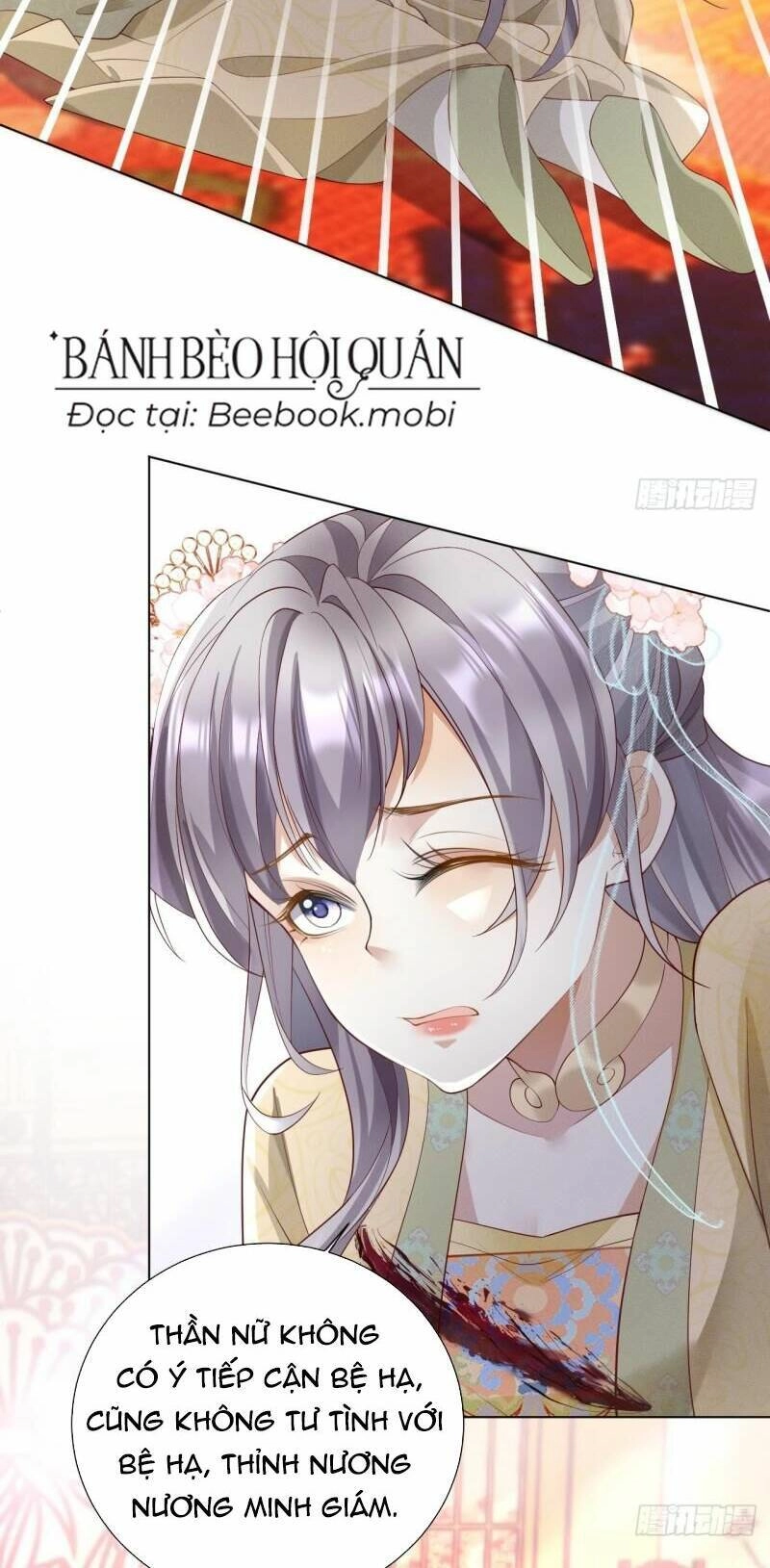 Vương Phi Hắc Hoá Siêu Khó Dỗ Chapter 19 - 5