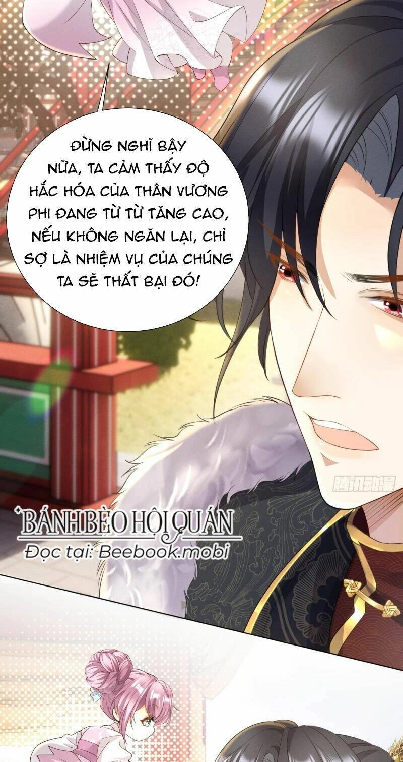 Vương Phi Hắc Hoá Siêu Khó Dỗ Chapter 19 - 20