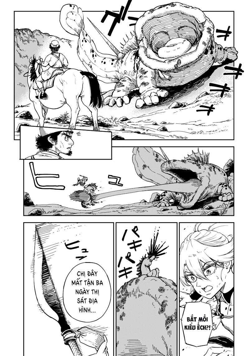 Kyokutou Chimeratica Chapter 1 - 8