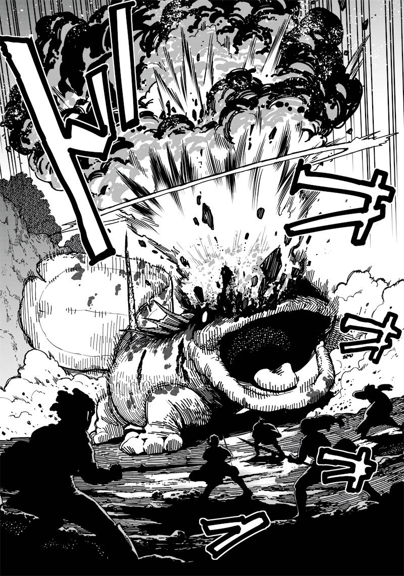 Kyokutou Chimeratica Chapter 1 - 15