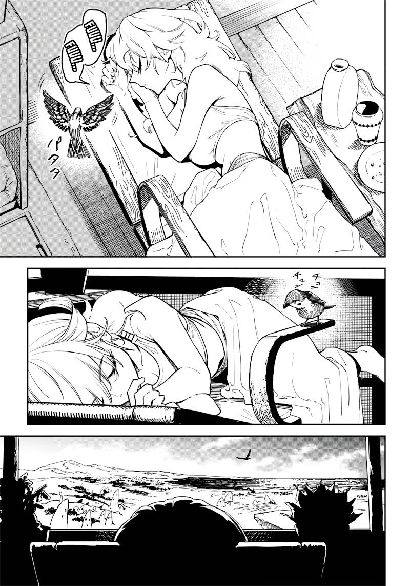 Kyokutou Chimeratica Chapter 1 - 21