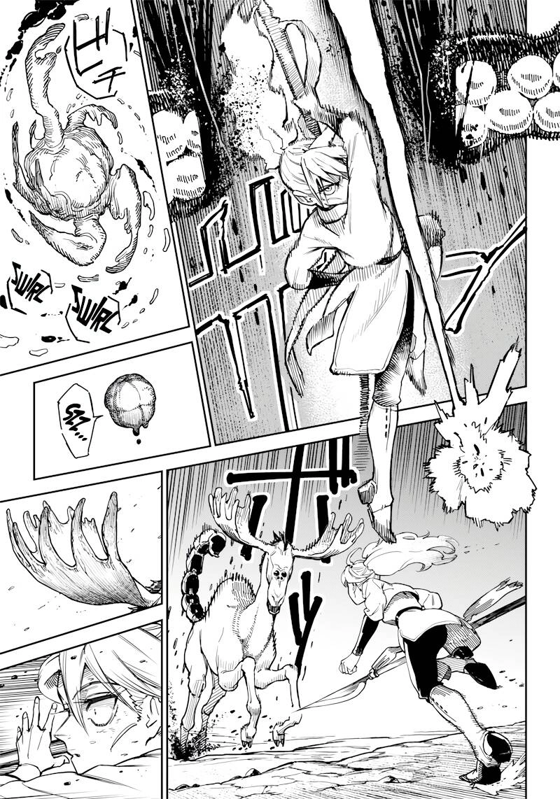 Kyokutou Chimeratica Chapter 1 - 37