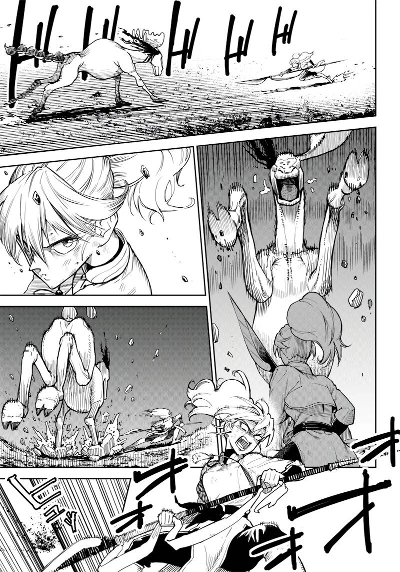 Kyokutou Chimeratica Chapter 1 - 39