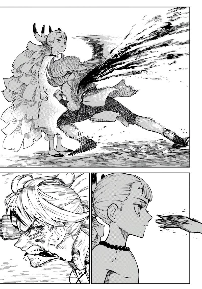 Kyokutou Chimeratica Chapter 1 - 48