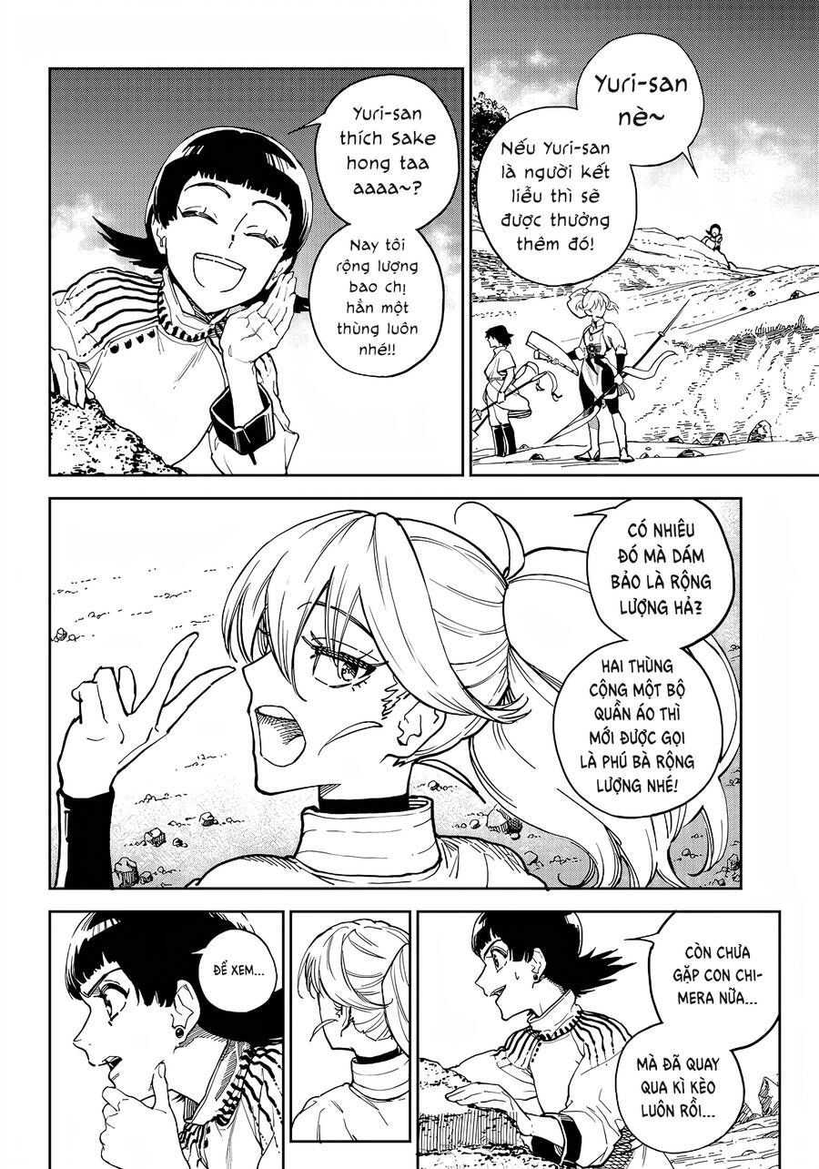 Kyokutou Chimeratica Chapter 2 - 15