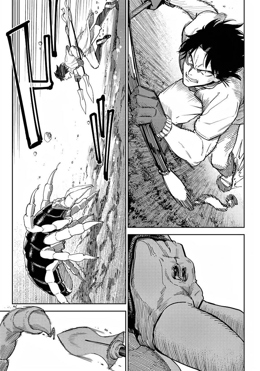 Kyokutou Chimeratica Chapter 2 - 18