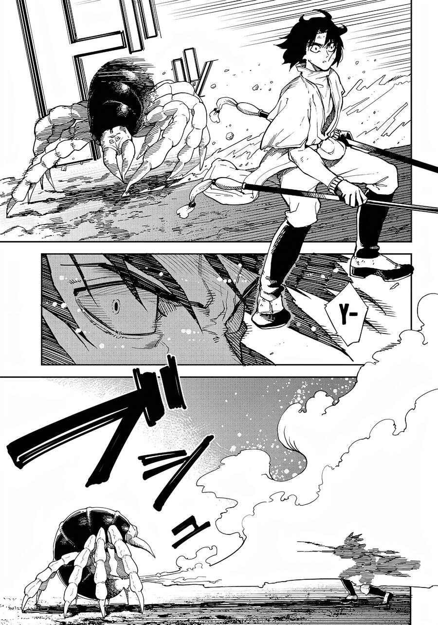 Kyokutou Chimeratica Chapter 2 - 22