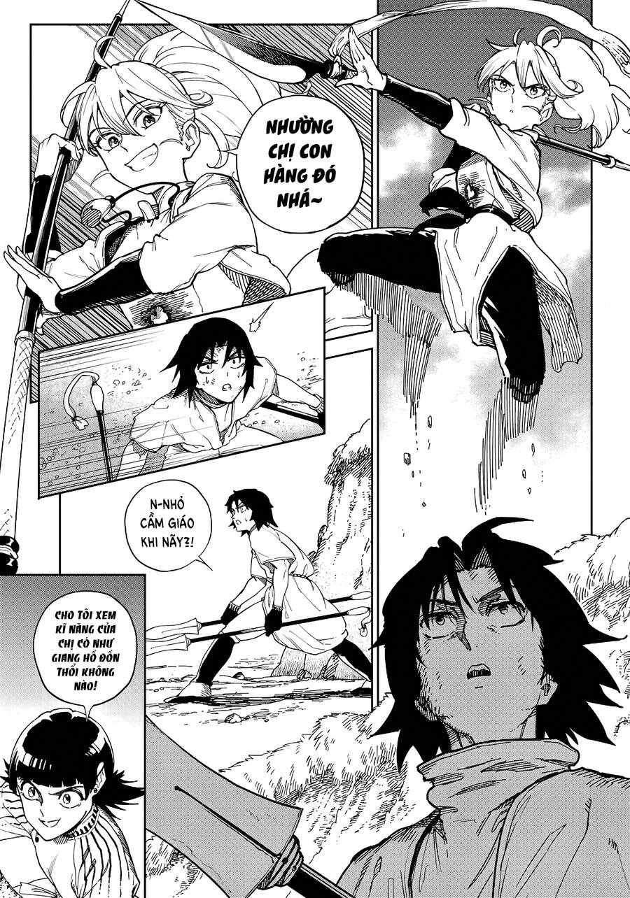 Kyokutou Chimeratica Chapter 2 - 24