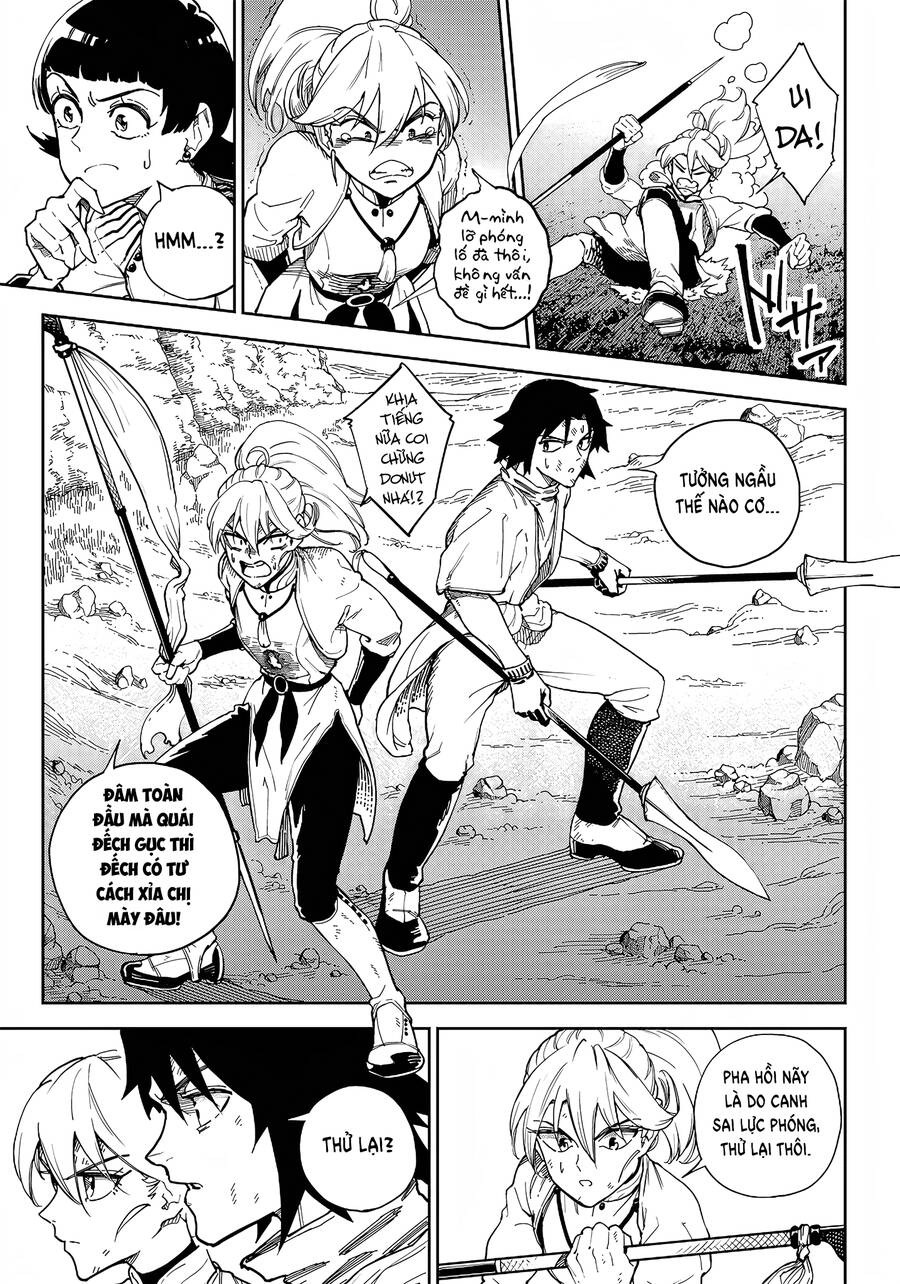 Kyokutou Chimeratica Chapter 2 - 26