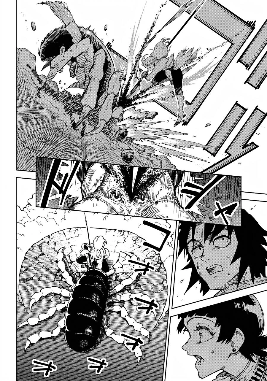 Kyokutou Chimeratica Chapter 2 - 30