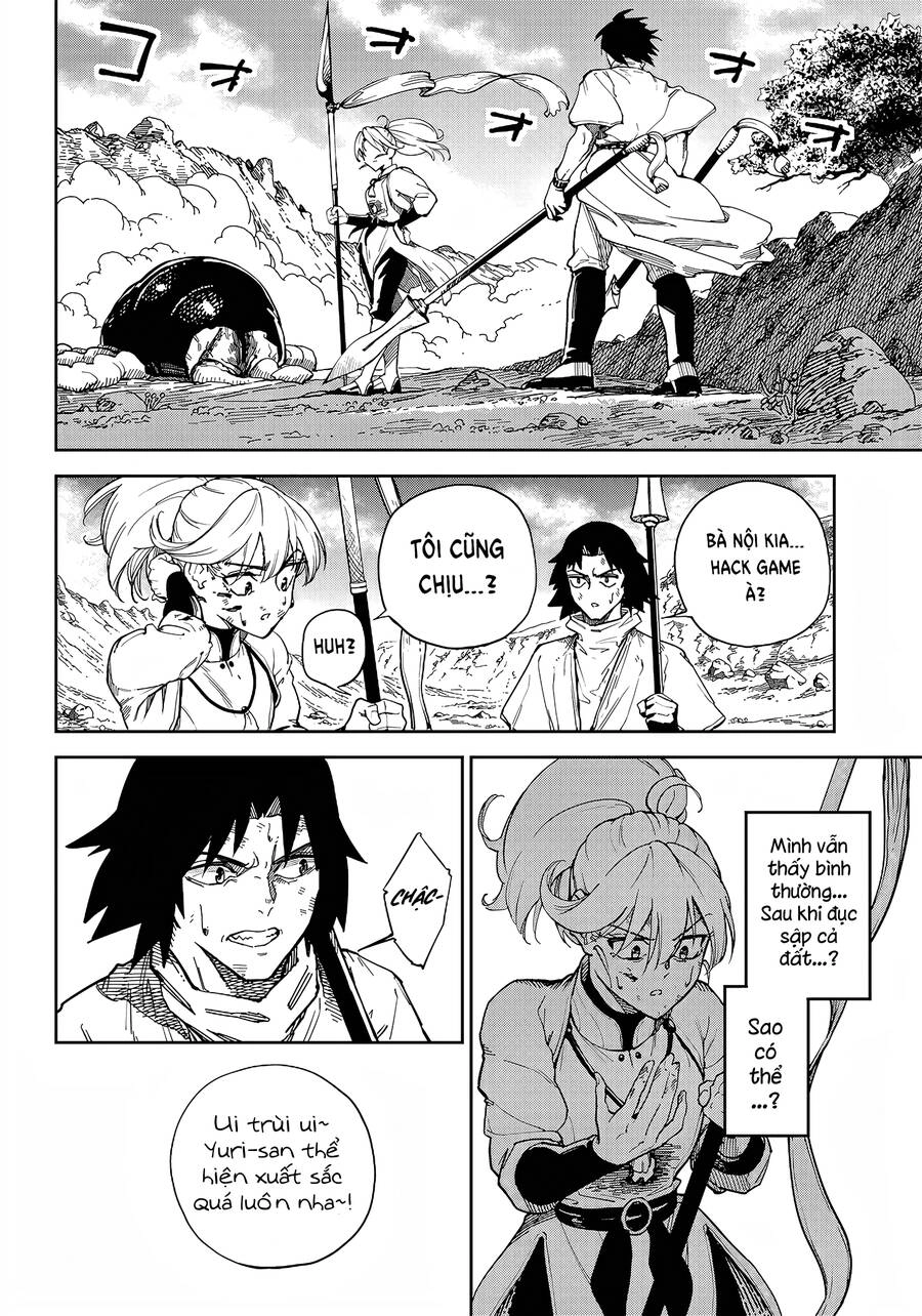 Kyokutou Chimeratica Chapter 2 - 32