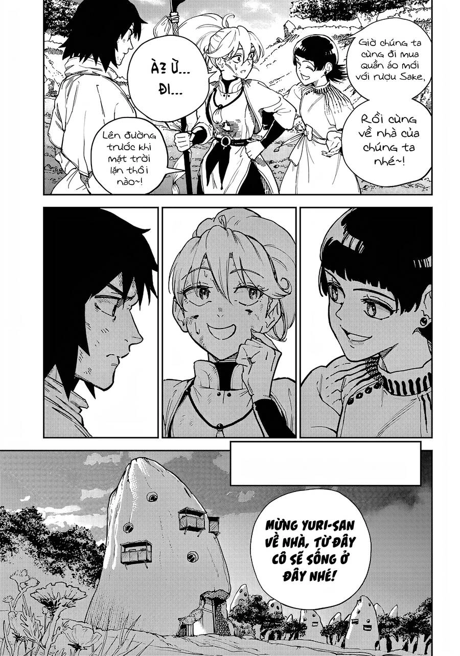 Kyokutou Chimeratica Chapter 2 - 33