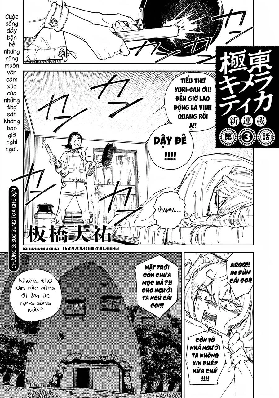 Kyokutou Chimeratica Chapter 3 - 2