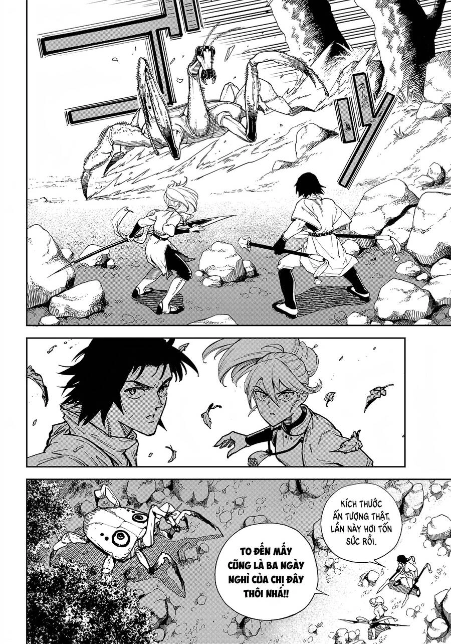 Kyokutou Chimeratica Chapter 3 - 11