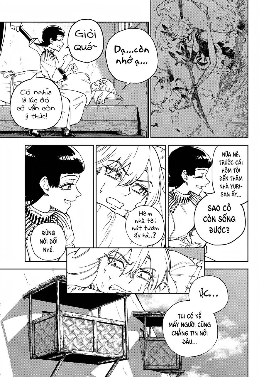 Kyokutou Chimeratica Chapter 4 - 4