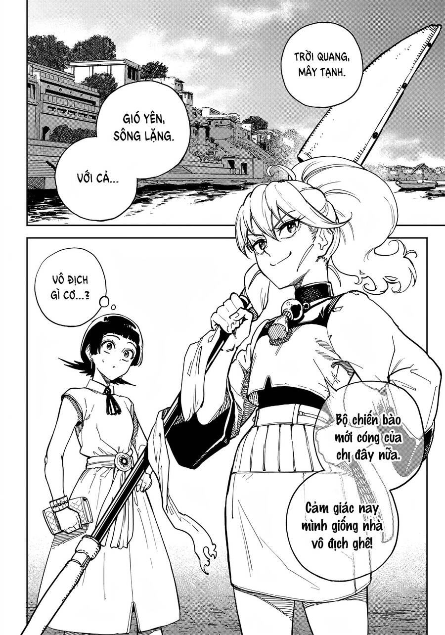 Kyokutou Chimeratica Chapter 5 - 5