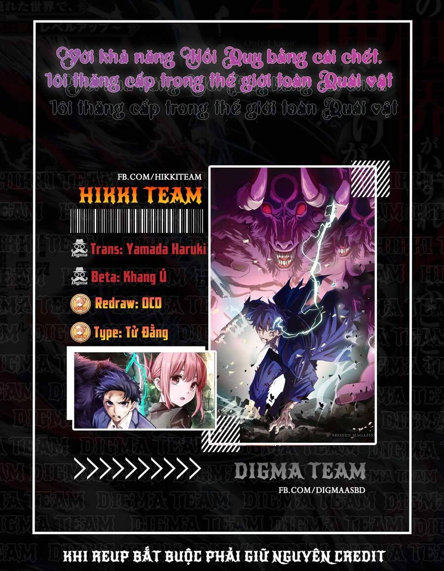 Với Khả Năng Hồi Quy Bằng Cái Chết, Tôi Thăng Cấp Trong Thế Giới Đầy Rẫy Quái Vật Chapter 1 - 1