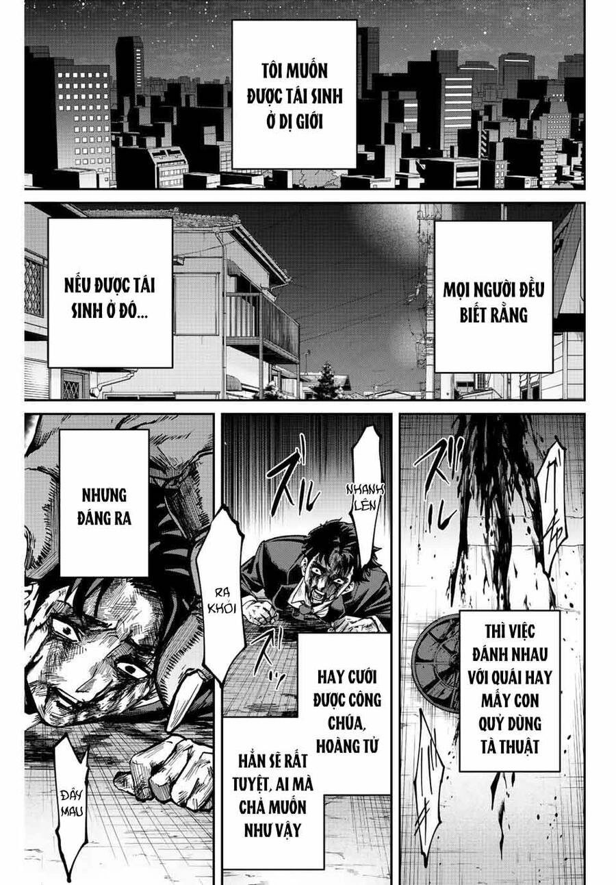 Với Khả Năng Hồi Quy Bằng Cái Chết, Tôi Thăng Cấp Trong Thế Giới Đầy Rẫy Quái Vật Chapter 1 - 3