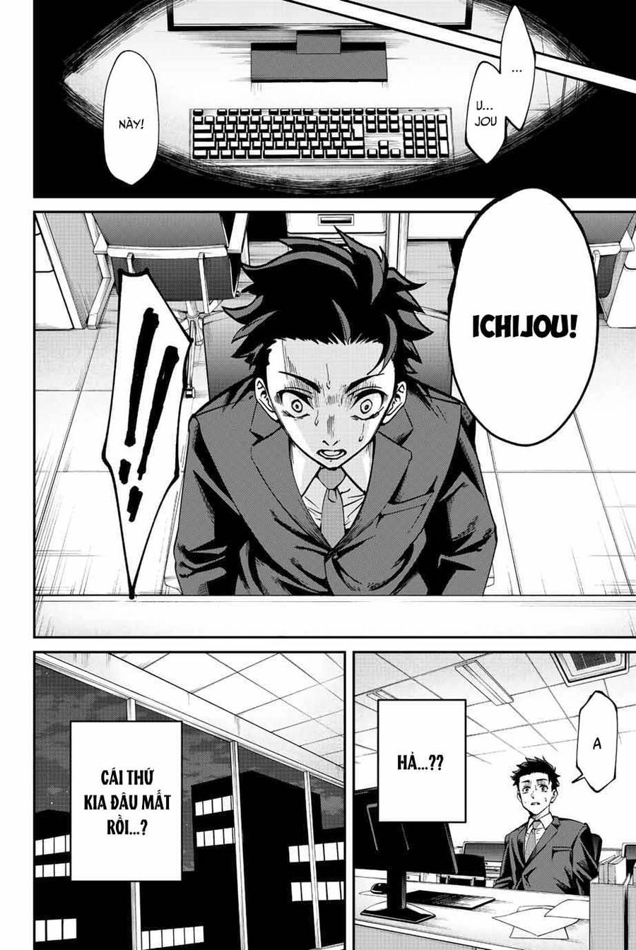 Với Khả Năng Hồi Quy Bằng Cái Chết, Tôi Thăng Cấp Trong Thế Giới Đầy Rẫy Quái Vật Chapter 1 - 6