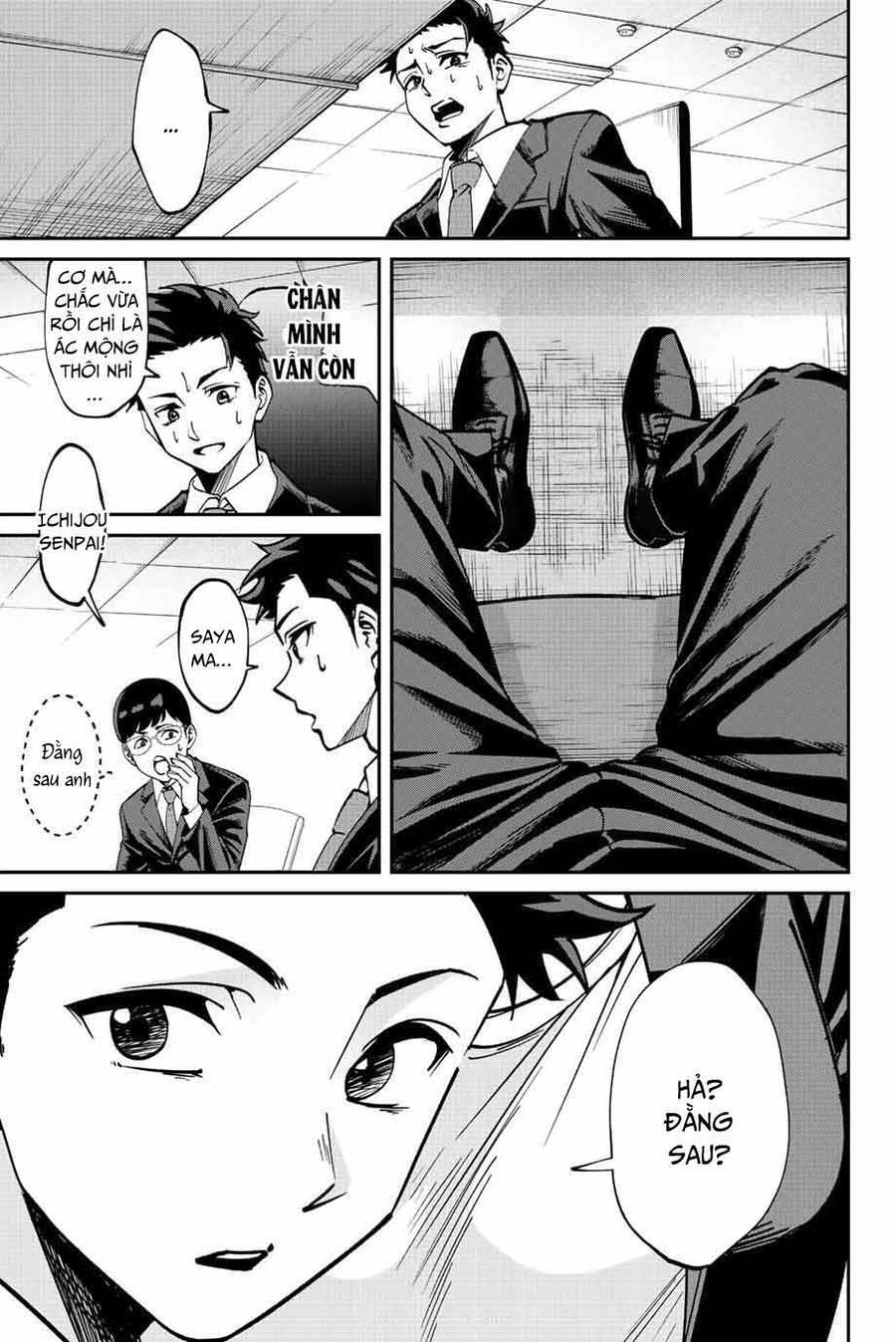 Với Khả Năng Hồi Quy Bằng Cái Chết, Tôi Thăng Cấp Trong Thế Giới Đầy Rẫy Quái Vật Chapter 1 - 7