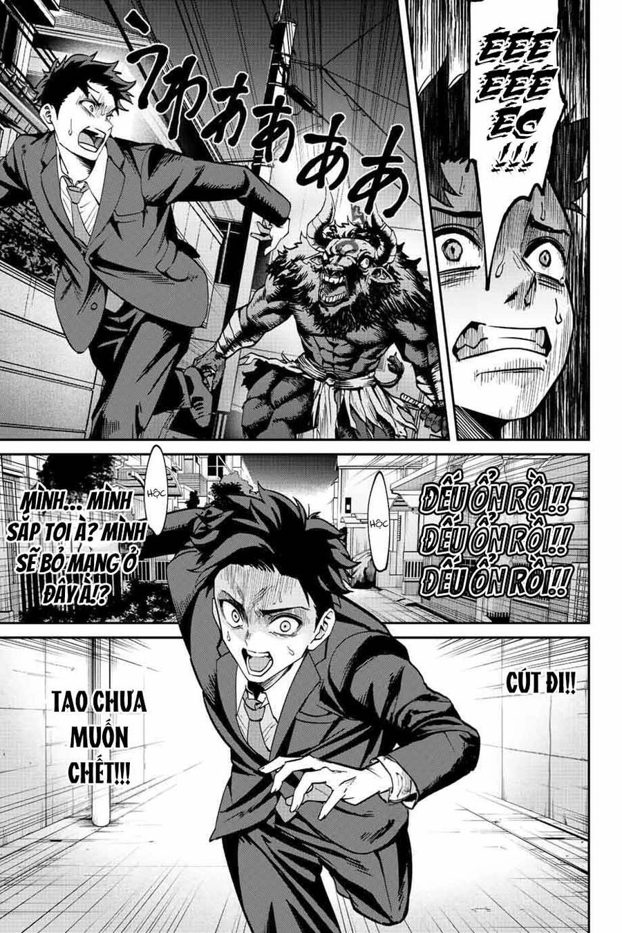 Với Khả Năng Hồi Quy Bằng Cái Chết, Tôi Thăng Cấp Trong Thế Giới Đầy Rẫy Quái Vật Chapter 1 - 17