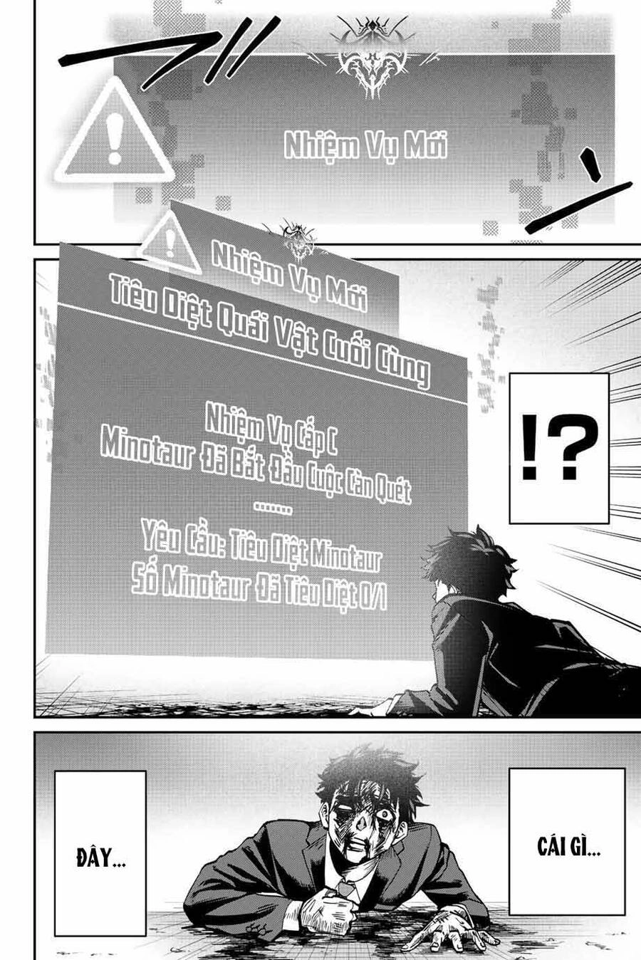 Với Khả Năng Hồi Quy Bằng Cái Chết, Tôi Thăng Cấp Trong Thế Giới Đầy Rẫy Quái Vật Chapter 1 - 22