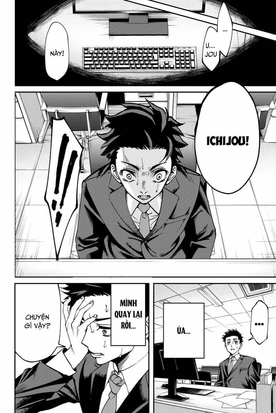 Với Khả Năng Hồi Quy Bằng Cái Chết, Tôi Thăng Cấp Trong Thế Giới Đầy Rẫy Quái Vật Chapter 1 - 24