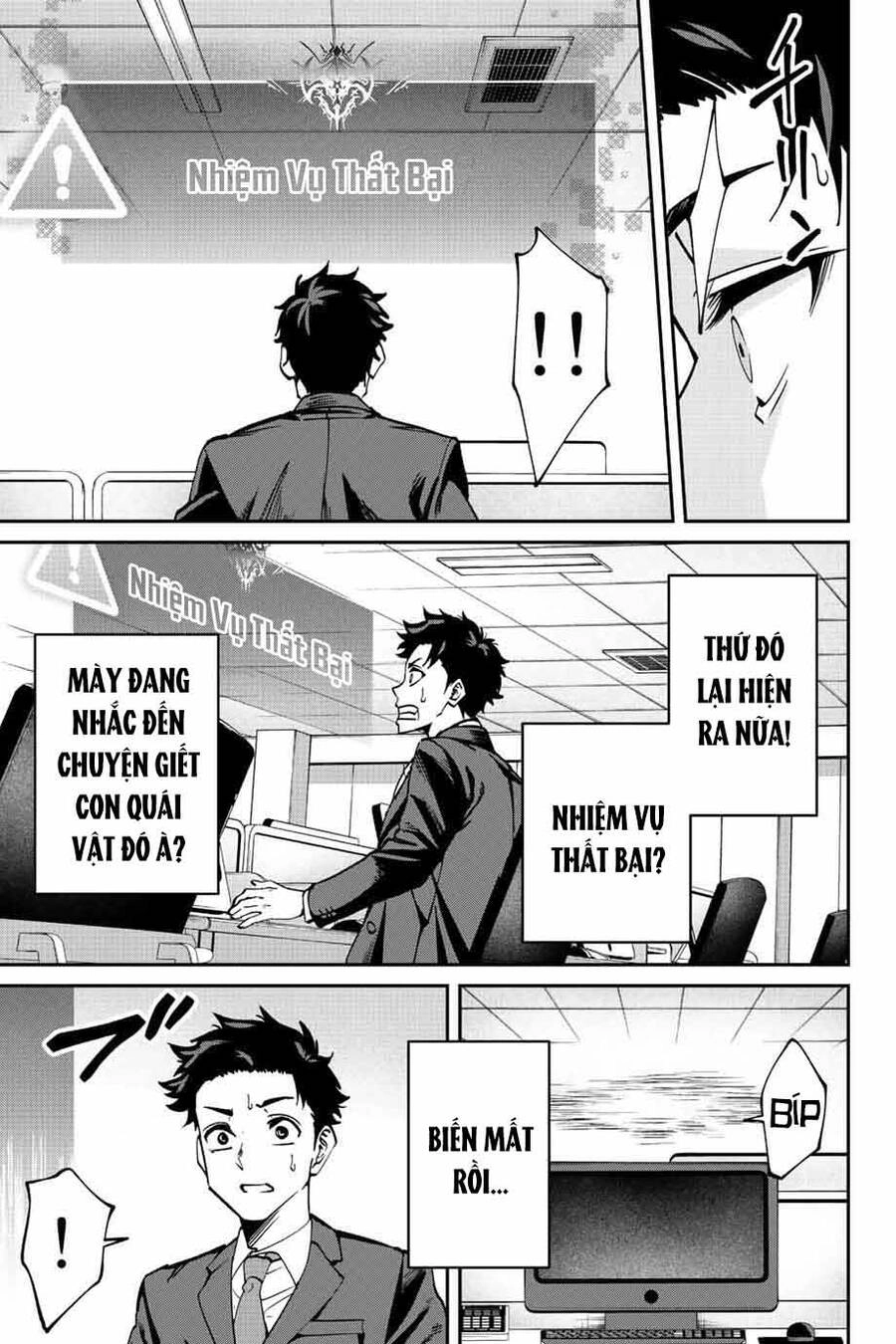 Với Khả Năng Hồi Quy Bằng Cái Chết, Tôi Thăng Cấp Trong Thế Giới Đầy Rẫy Quái Vật Chapter 1 - 25