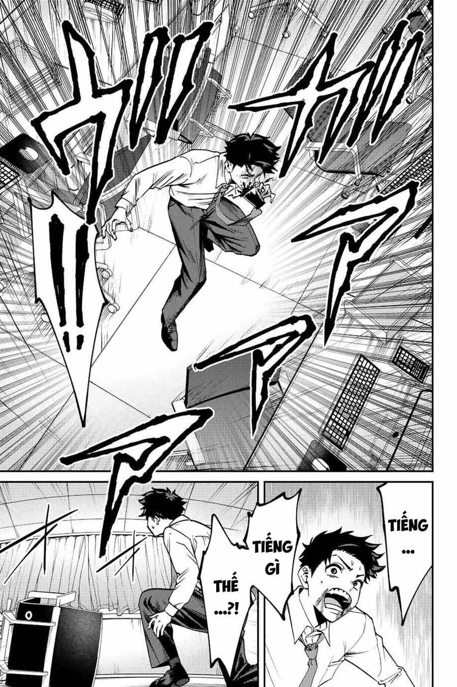 Với Khả Năng Hồi Quy Bằng Cái Chết, Tôi Thăng Cấp Trong Thế Giới Đầy Rẫy Quái Vật Chapter 1 - 35