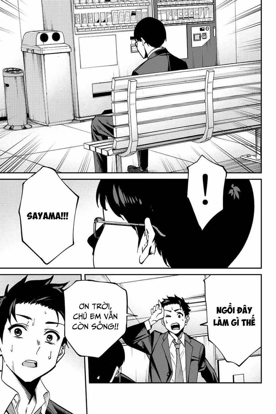 Với Khả Năng Hồi Quy Bằng Cái Chết, Tôi Thăng Cấp Trong Thế Giới Đầy Rẫy Quái Vật Chapter 1 - 40