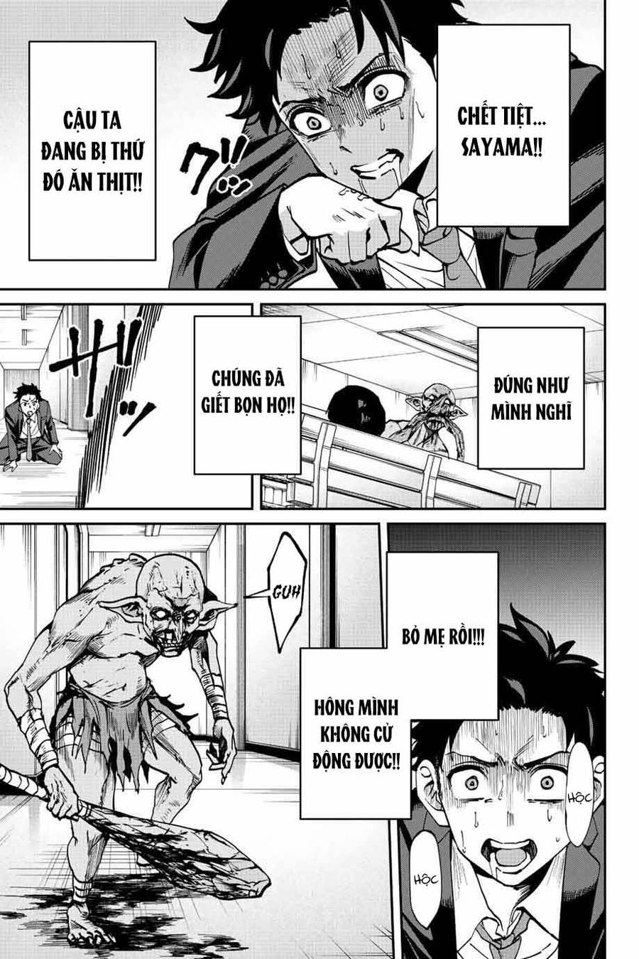 Với Khả Năng Hồi Quy Bằng Cái Chết, Tôi Thăng Cấp Trong Thế Giới Đầy Rẫy Quái Vật Chapter 1 - 42