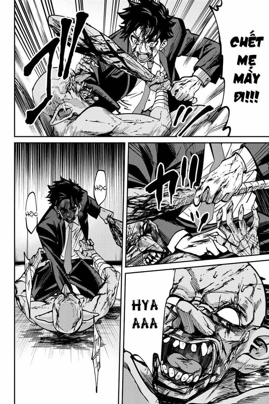 Với Khả Năng Hồi Quy Bằng Cái Chết, Tôi Thăng Cấp Trong Thế Giới Đầy Rẫy Quái Vật Chapter 1 - 51