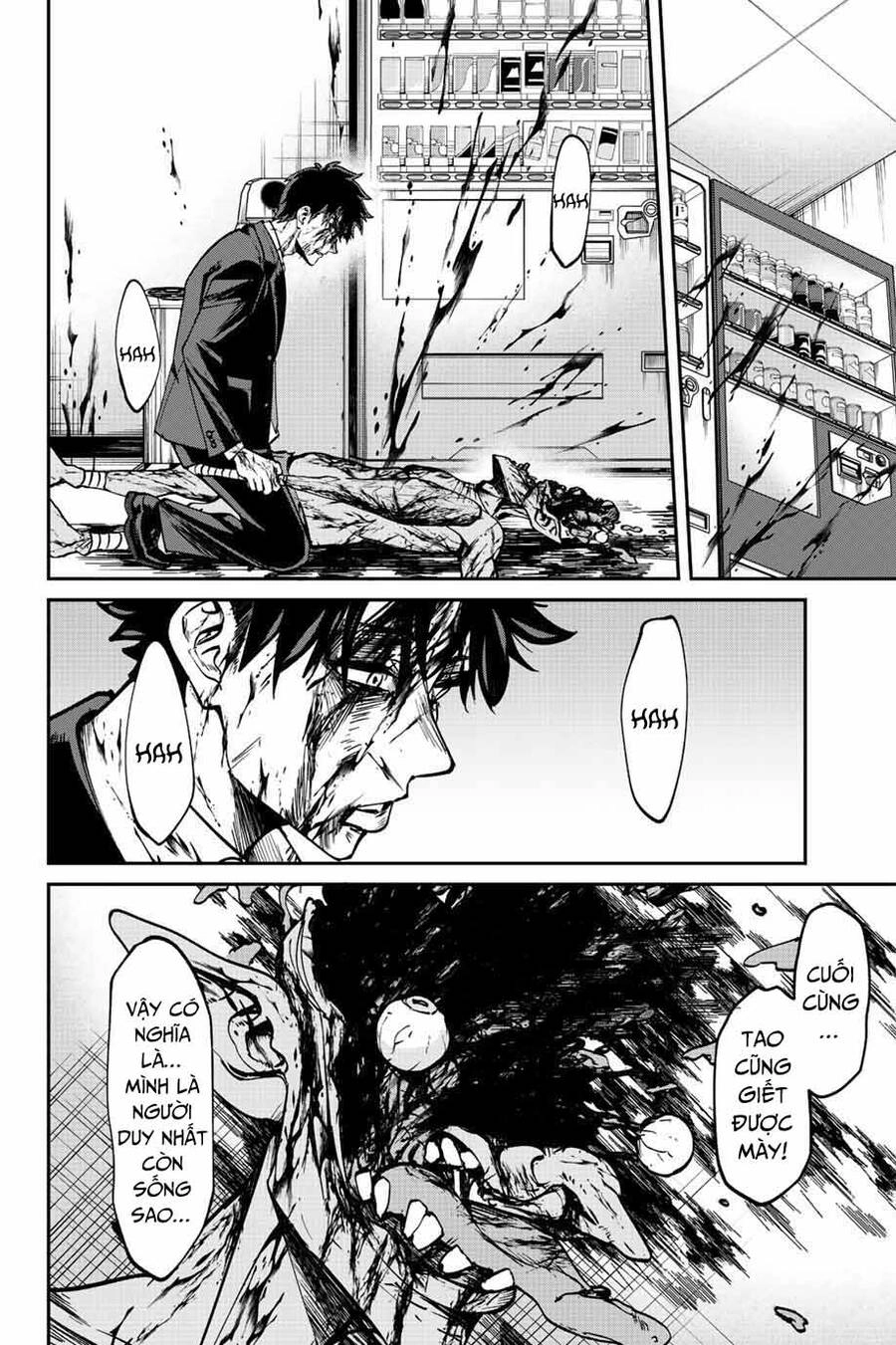 Với Khả Năng Hồi Quy Bằng Cái Chết, Tôi Thăng Cấp Trong Thế Giới Đầy Rẫy Quái Vật Chapter 1 - 54