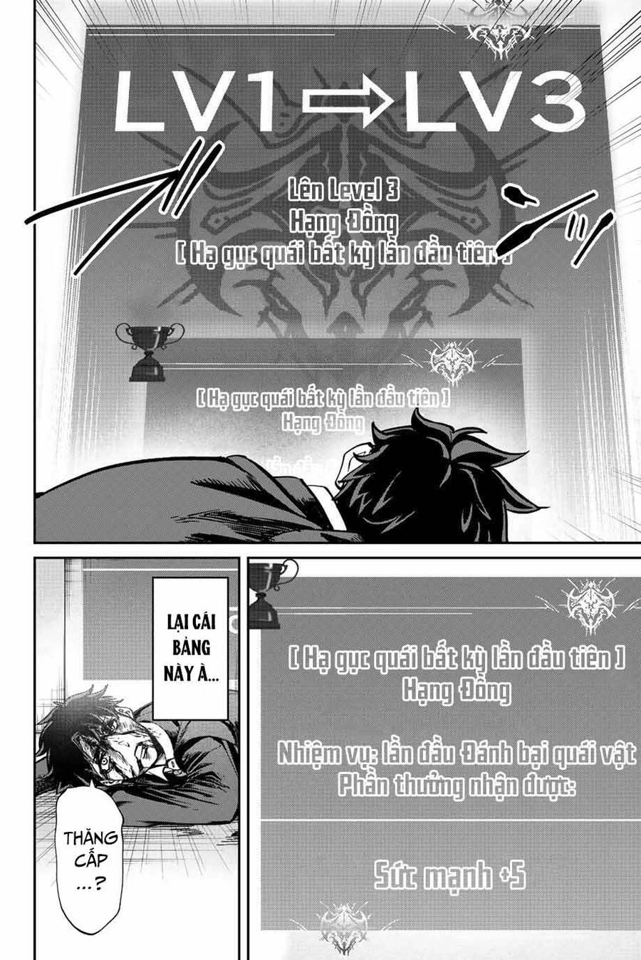 Với Khả Năng Hồi Quy Bằng Cái Chết, Tôi Thăng Cấp Trong Thế Giới Đầy Rẫy Quái Vật Chapter 1 - 56