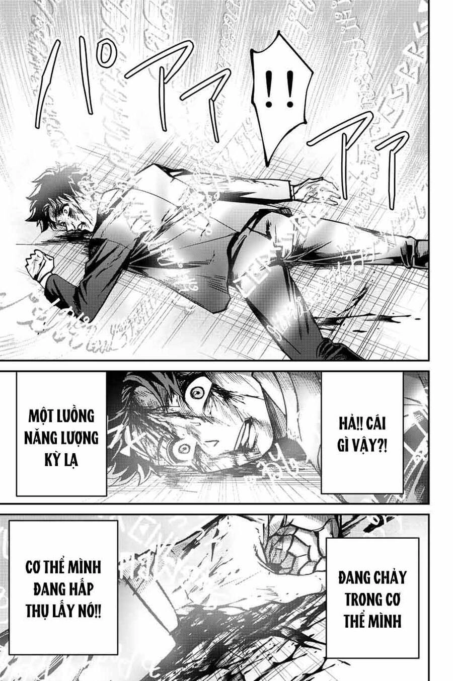 Với Khả Năng Hồi Quy Bằng Cái Chết, Tôi Thăng Cấp Trong Thế Giới Đầy Rẫy Quái Vật Chapter 1 - 57