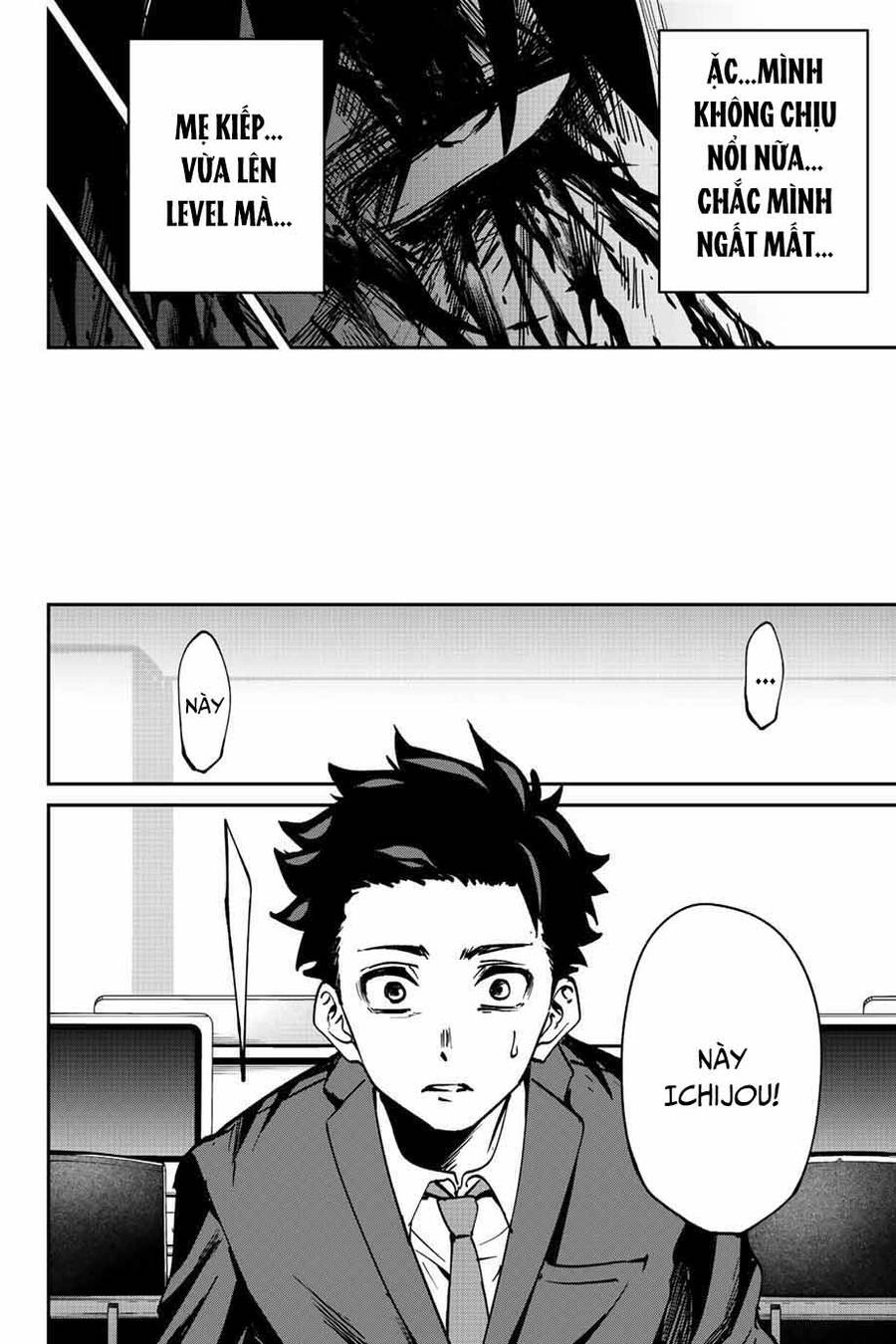 Với Khả Năng Hồi Quy Bằng Cái Chết, Tôi Thăng Cấp Trong Thế Giới Đầy Rẫy Quái Vật Chapter 1 - 58