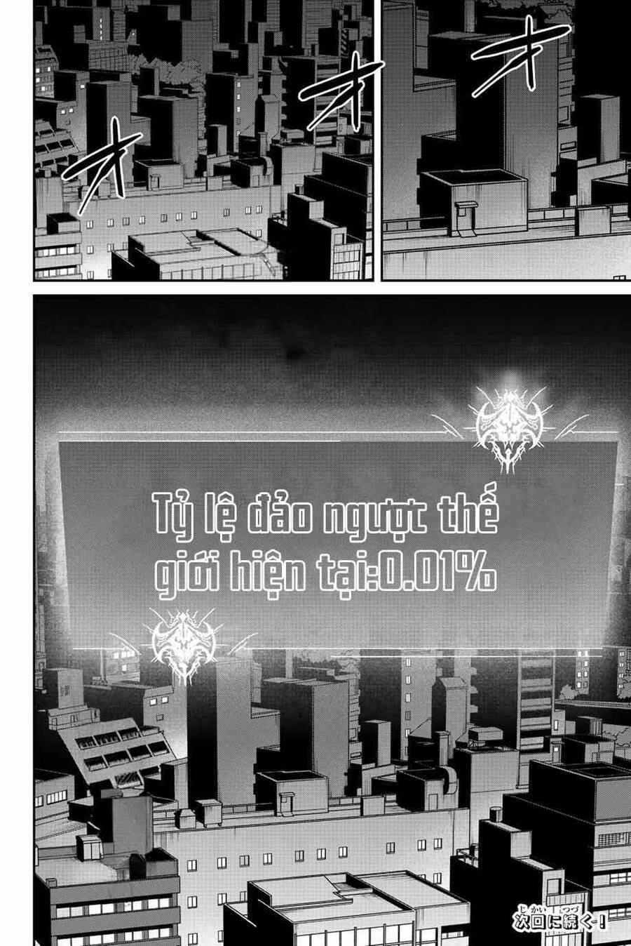 Với Khả Năng Hồi Quy Bằng Cái Chết, Tôi Thăng Cấp Trong Thế Giới Đầy Rẫy Quái Vật Chapter 1 - 64